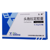 久邦 头孢拉定胶囊 0.25g*24粒/盒