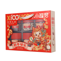 帝皇新年快乐礼盒1018g坚果礼盒年货健康营养高蛋白节日送礼休闲零食