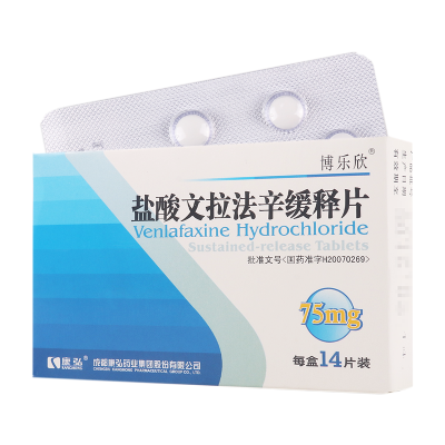 Blossom/博乐欣 盐酸文拉法辛缓释片 75mg*14片/盒