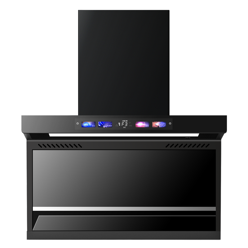 半球(PESKOE)新7字型顶侧双吸抽油烟机 家用厨房大吸力油烟机侧吸式单烟机吸油烟机