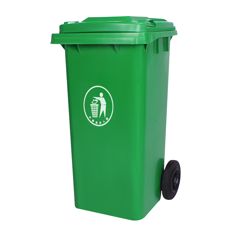 缑氏户外垃圾桶大号商用小区室外分类环卫桶带盖塑料筒120升加厚桶挂车桶配盖+标准轮