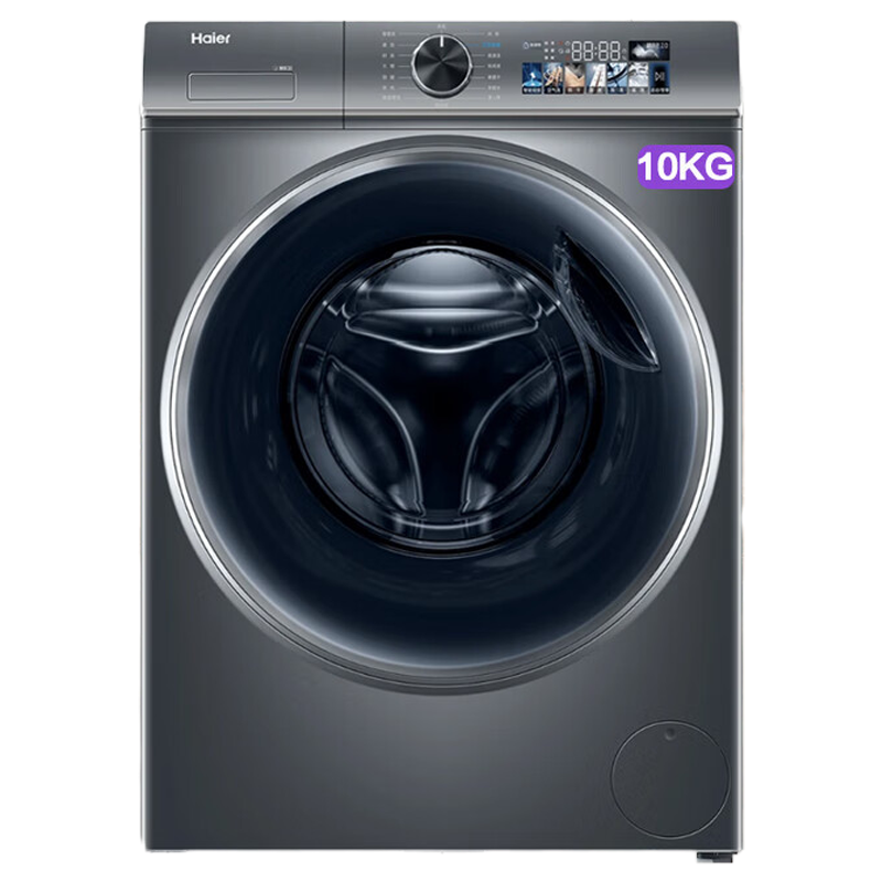 海尔(Haier)全自动滚筒洗衣机 10公斤大容量家用直驱变频智能投放晶彩大屏巴氏除菌顽渍洗XQG100-BD1266