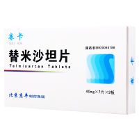 赛卡替米沙坦片 40mg*14片/盒