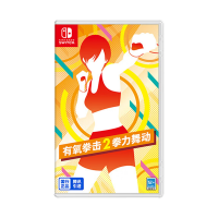 任天堂Nintendo Switch 国行实体卡[有氧拳击2]+有氧拳击2限定毛巾