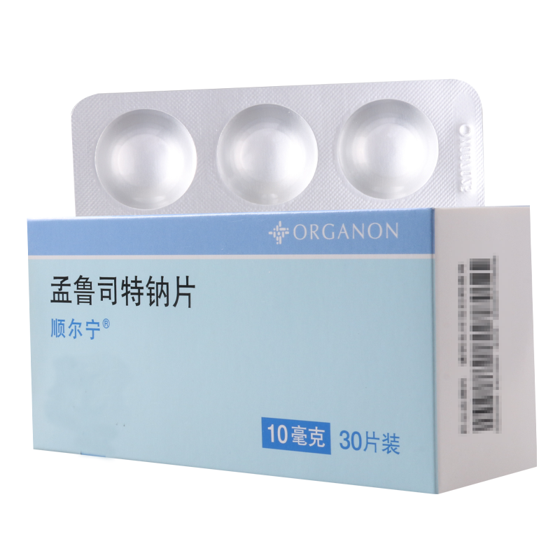 顺尔宁孟鲁司特钠片10mg*30片/盒