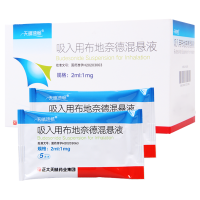 天晴速畅吸入用布地奈德混悬液2ml:1mg*30支/盒
