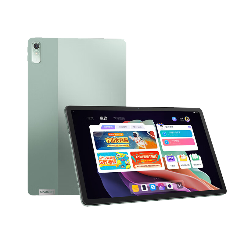 联想平板小新Pad Plus 2023 11.5英寸 6GB+128GB 暗夜绿 电容笔套装 2K高清 120Hz高刷 天骄学堂 大电池长续航 平板电脑网课学习机 苏宁自营旗舰