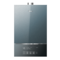 美的(Midea)16升燃气热水器升级款JSQ30-MATE Pro致薄天然气 智控增压水伺服 下置风机 密闭稳燃舱