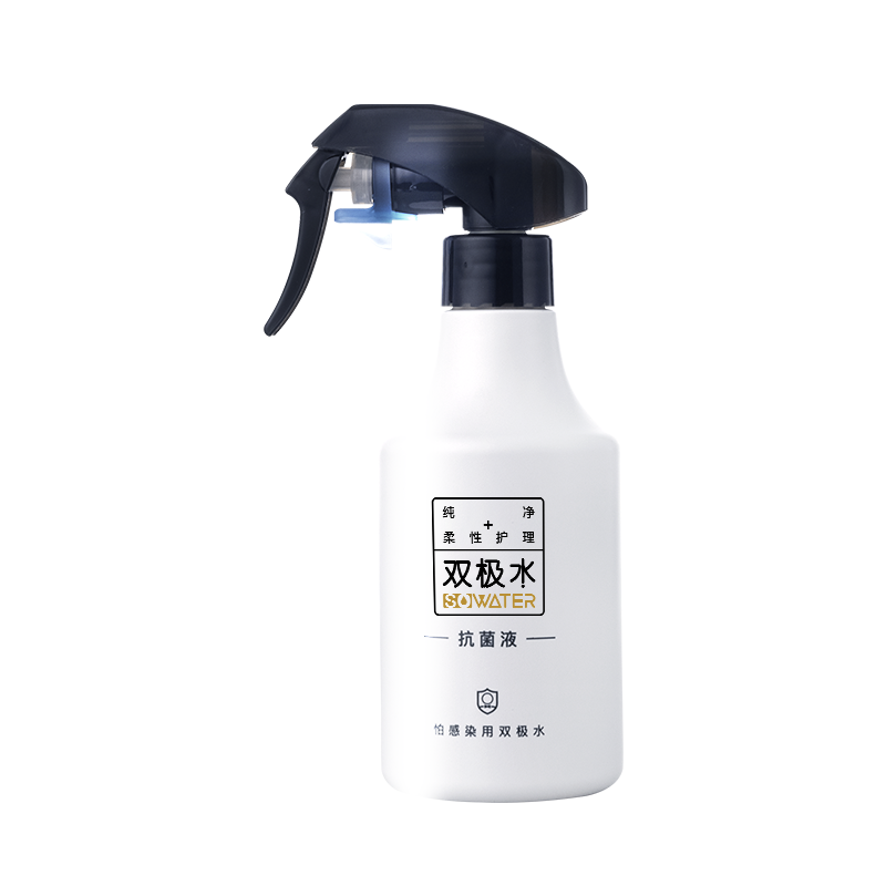 双极水抗菌液皮肤黏膜杀菌消毒0酒精无刺激不伤肤320ml