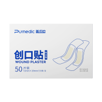 普迈迪创口贴防水型1盒50片 弹性贴合透气已消毒温和亲肤磨损可贴