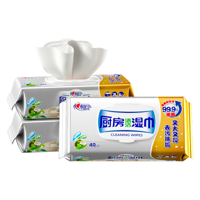 心相印厨房湿巾纸去油去污家用油烟机厨房专用湿纸巾去油污40抽