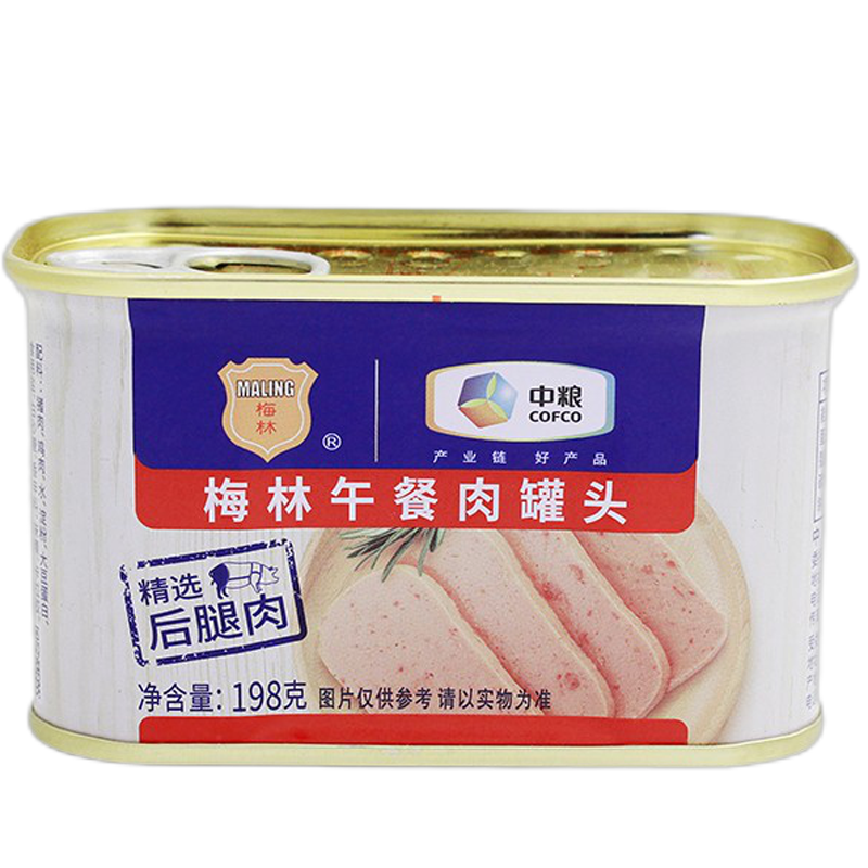 中粮梅林美味午餐肉罐头198g*3罐