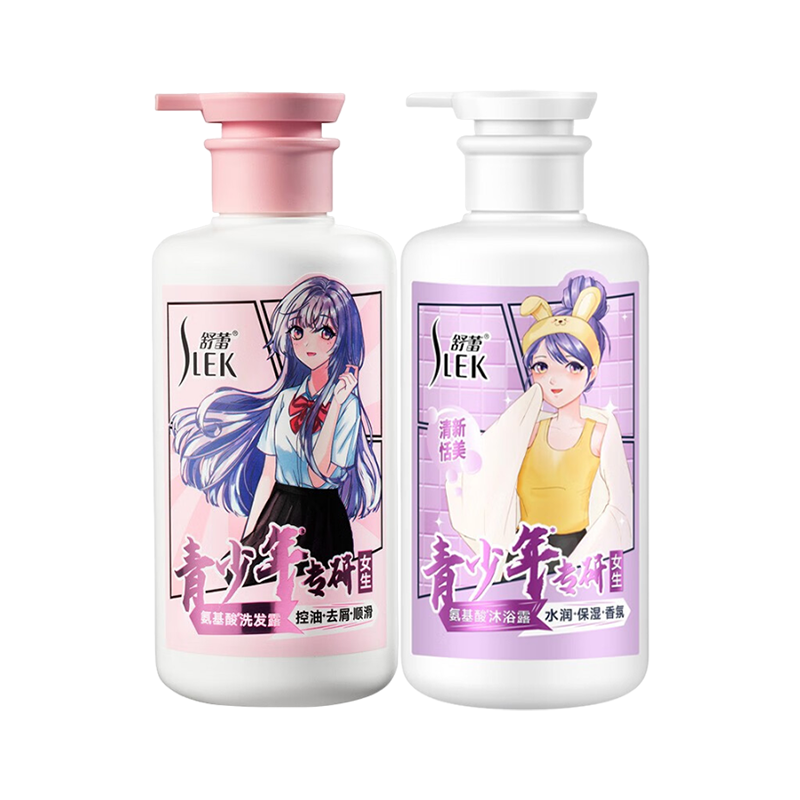 舒蕾控油去屑顺滑洗发露450ml+舒蕾柔润保湿香氛沐浴露450ml(女孩子)