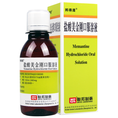 邦得清 盐酸美金刚口服溶液 120ml:240mg*1瓶/盒