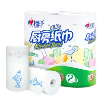 心相印厨房用纸吸油吸水厨房卷纸厨房专用纸巾食物专用擦油纸家用2卷*2提