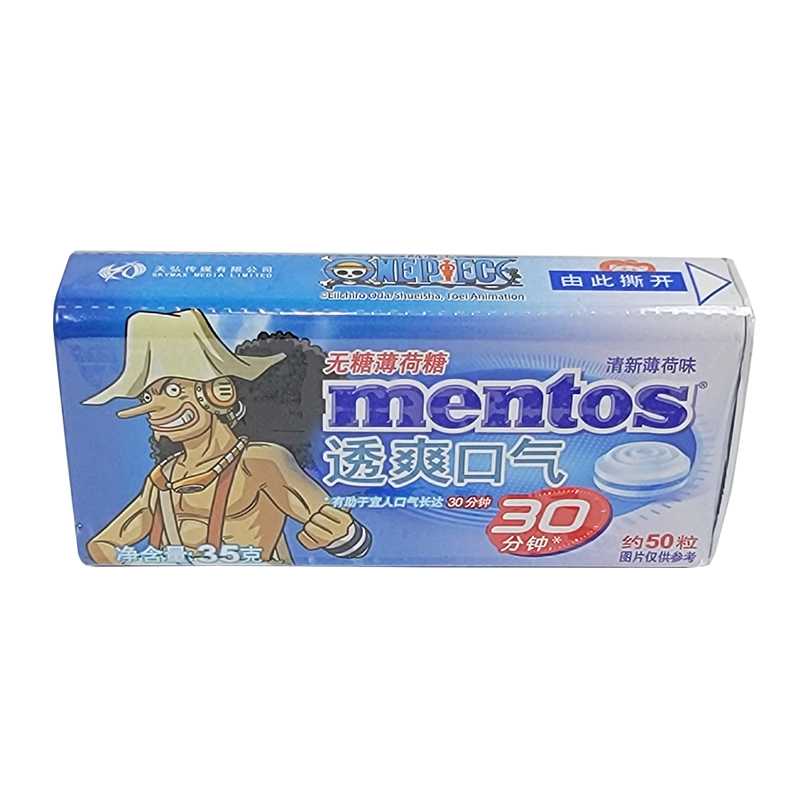 阿尔卑斯糖果35g盒装清劲无糖薄荷糖铁盒装零食糖果特强薄荷留兰香薄荷3口味可选