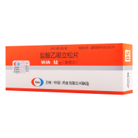 妙纳 盐酸乙哌立松片 50mg*20片/盒