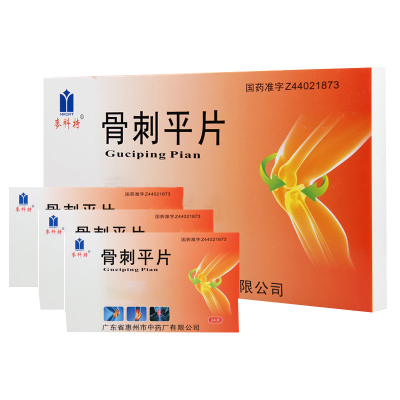 麦科特 骨刺平片 24片/盒*3盒
