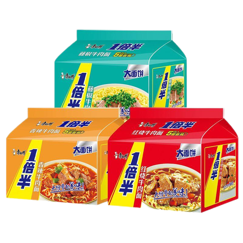[15包]康师傅一倍半方便面5连包泡面大面饼红烧牛肉面香辣藤椒速食夜宵免煮大食桶正品整箱
