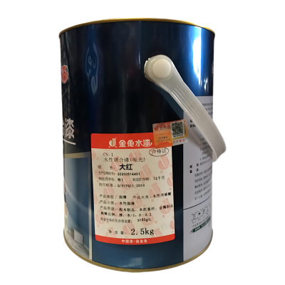 金鱼 大红水性调和漆 标价为每kg价格