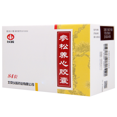 以岭 参松养心胶囊 0.4g*84粒/盒