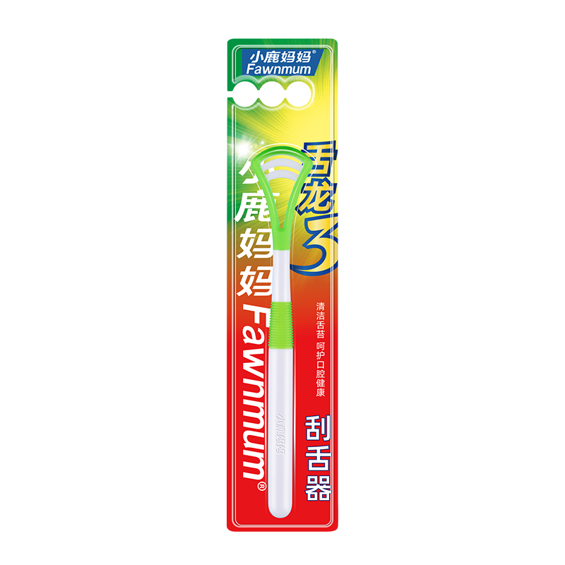 小鹿妈妈(FAWN MUM)刮舌器舌苔刷刮舌板舌苔清洁器经典 紫色2支