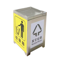 丁当匠候车室不锈钢垃圾箱两分类两分类一对