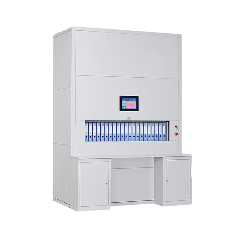 科野 档案柜智能回转柜全自动选层密集柜可升降文件柜 定位到本