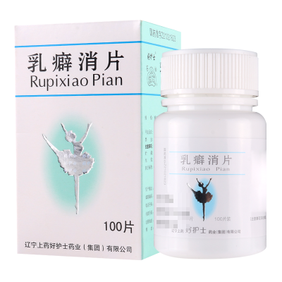 好护士 乳癖消片 0.32g*100片*1瓶/盒