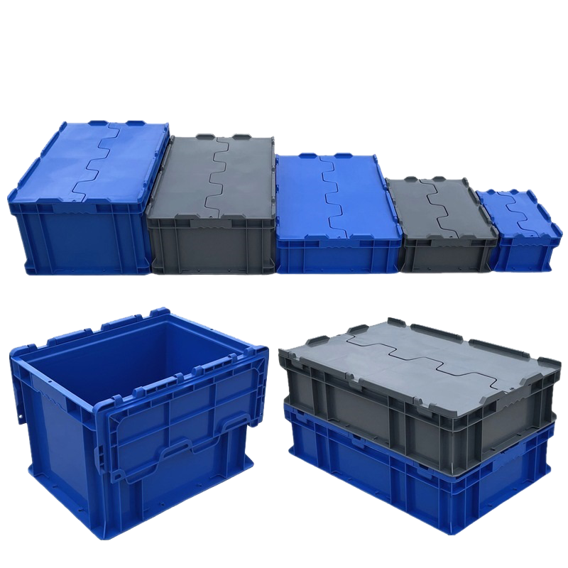 瑾如云海 遮挡箱封闭箱收纳整理箱塑料周转箱 600*400*280mm