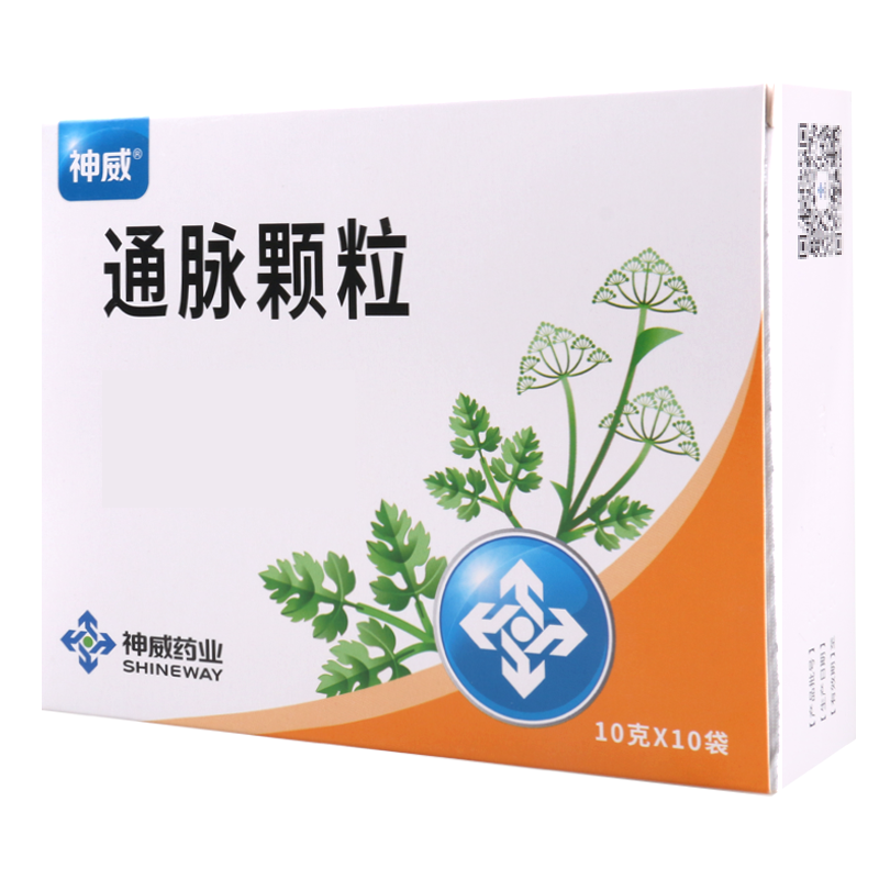 SHINEWAY/神威 通脉颗粒 10g*10袋/盒
