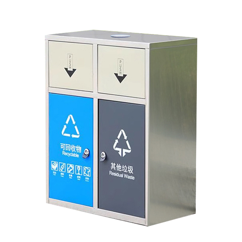 丁当匠户外垃圾投放箱推盖款两分类不锈钢本体不锈钢内胆+烟灰缸