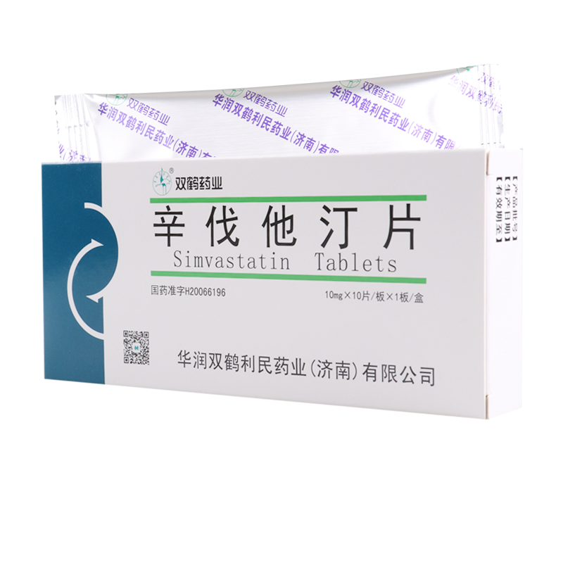 双鹤药业 辛伐他汀片 10mg*10片/盒