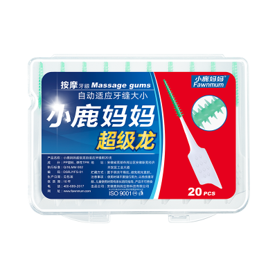 小鹿妈妈(FAWN MUM)自适应牙缝刷软硅胶矫正牙刷 20支/盒*6共120支