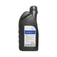 一汽大众原厂全合成机油0W-40适用迈腾速腾宝来机油原厂机油 1L