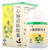 五福 心脑清软胶囊 0.415g*100粒*1瓶/盒