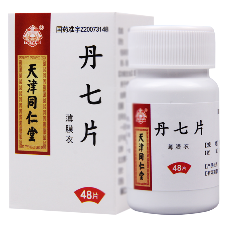 太阳 丹七片0.31g*48片*1瓶/盒