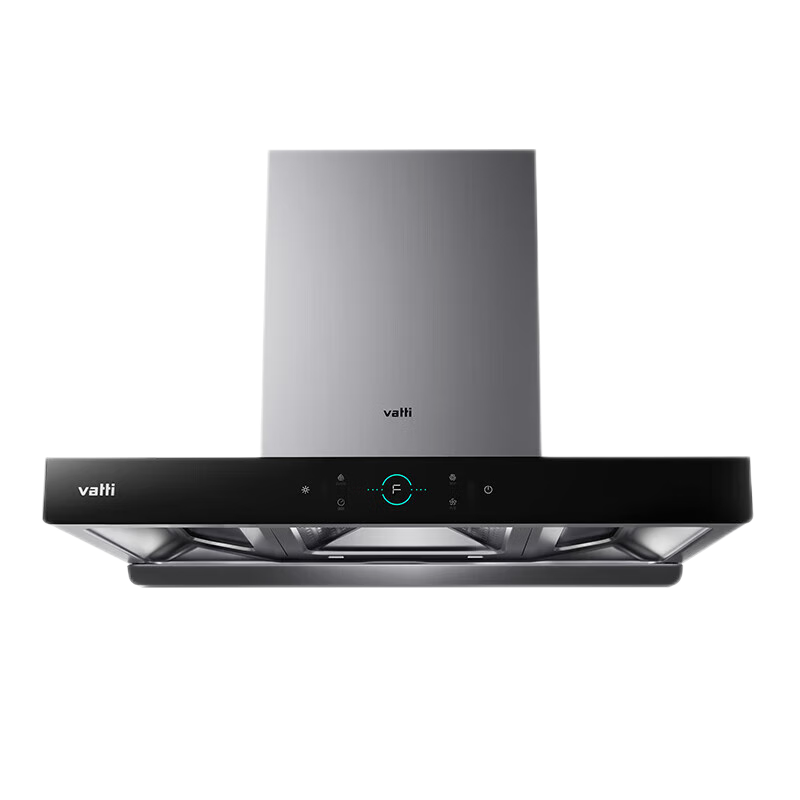 华帝(VATTI)E6036Z+B8204B 天然气灶具套装 智能挥手即开自动洗 大吸力强排