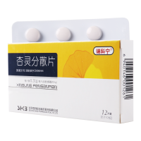 瑞科宁 杏灵分散片 0.31g*12片/盒