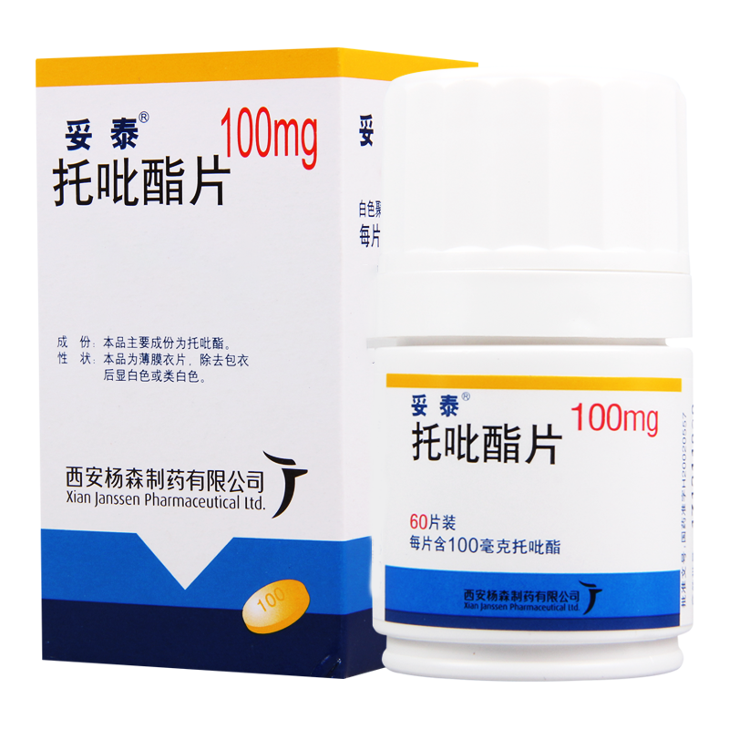 妥泰 托吡酯片 100mg*60片/盒