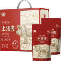 首煜至尊土猪肉组合6000g