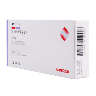 康忻 富马酸比索洛尔片 5mg*10片/盒