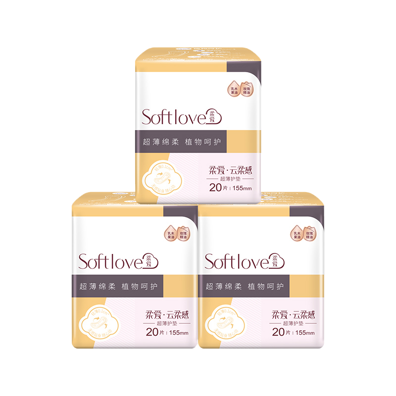 Softlove柔爱云柔感卫生巾护垫155mm20片*3包
