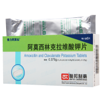 强力阿莫仙 阿莫西林克拉维酸钾片 0.375g*6片/盒
