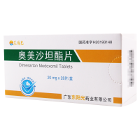 欧美利 奥美沙坦酯片 20mg*28片/盒