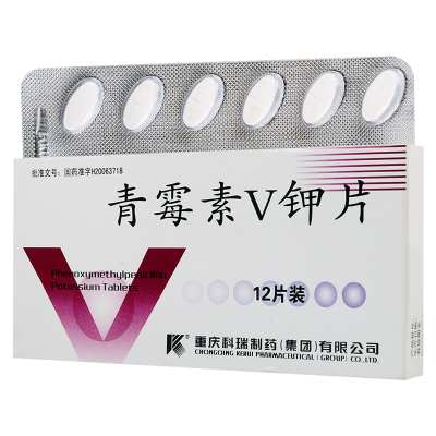 科瑞 青霉素v钾片 0.236g*12片/盒