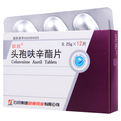 CSPC/石药集团 头孢呋辛酯片 0.25g*12片/盒