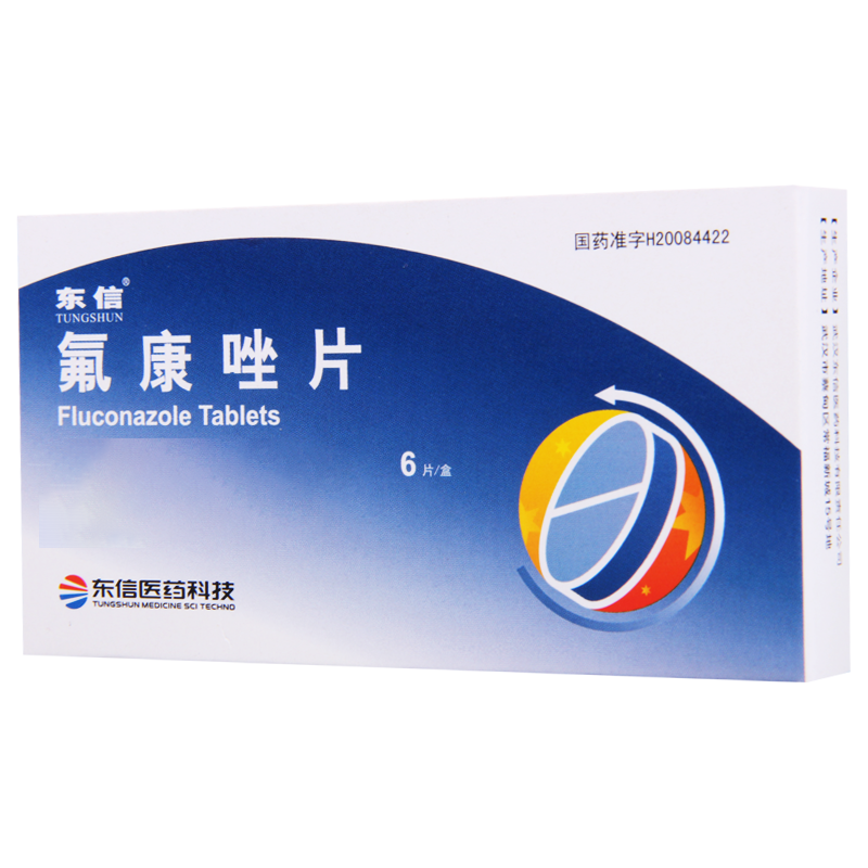 东信 氟康唑片50mg*6片/盒