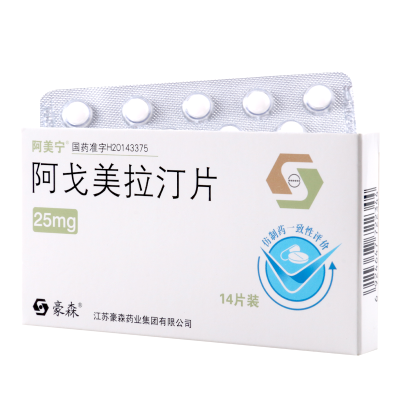 阿美宁 阿戈美拉汀片 25mg*14片/盒