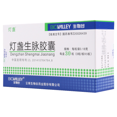 生物谷 灯盏生脉胶囊 0.18g*30粒/盒